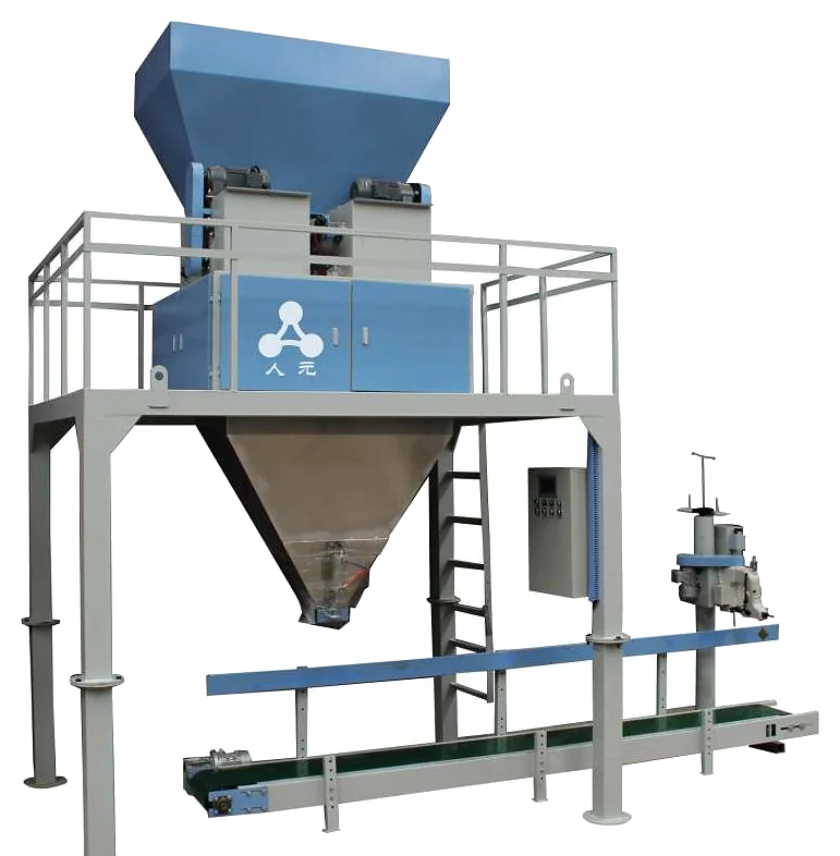 双秤自动定量包装机