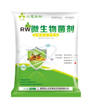 抗重茬菌剂