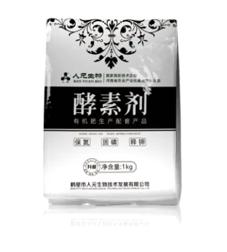 Rw 高效酵素剂